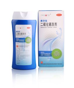 华体会·体育-华体会(中国)
龙头产品“希尔生”取得专利证书