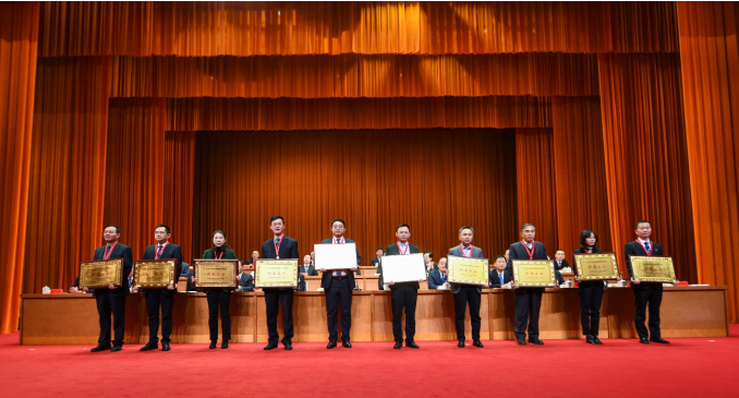 华体会·体育-华体会(中国)
蝉联殊荣
