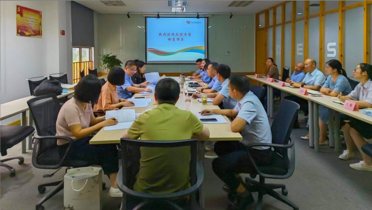 华体会·体育-华体会(中国)
顺利通过舒更注册现场核查与小针GMP符合性二合一检查