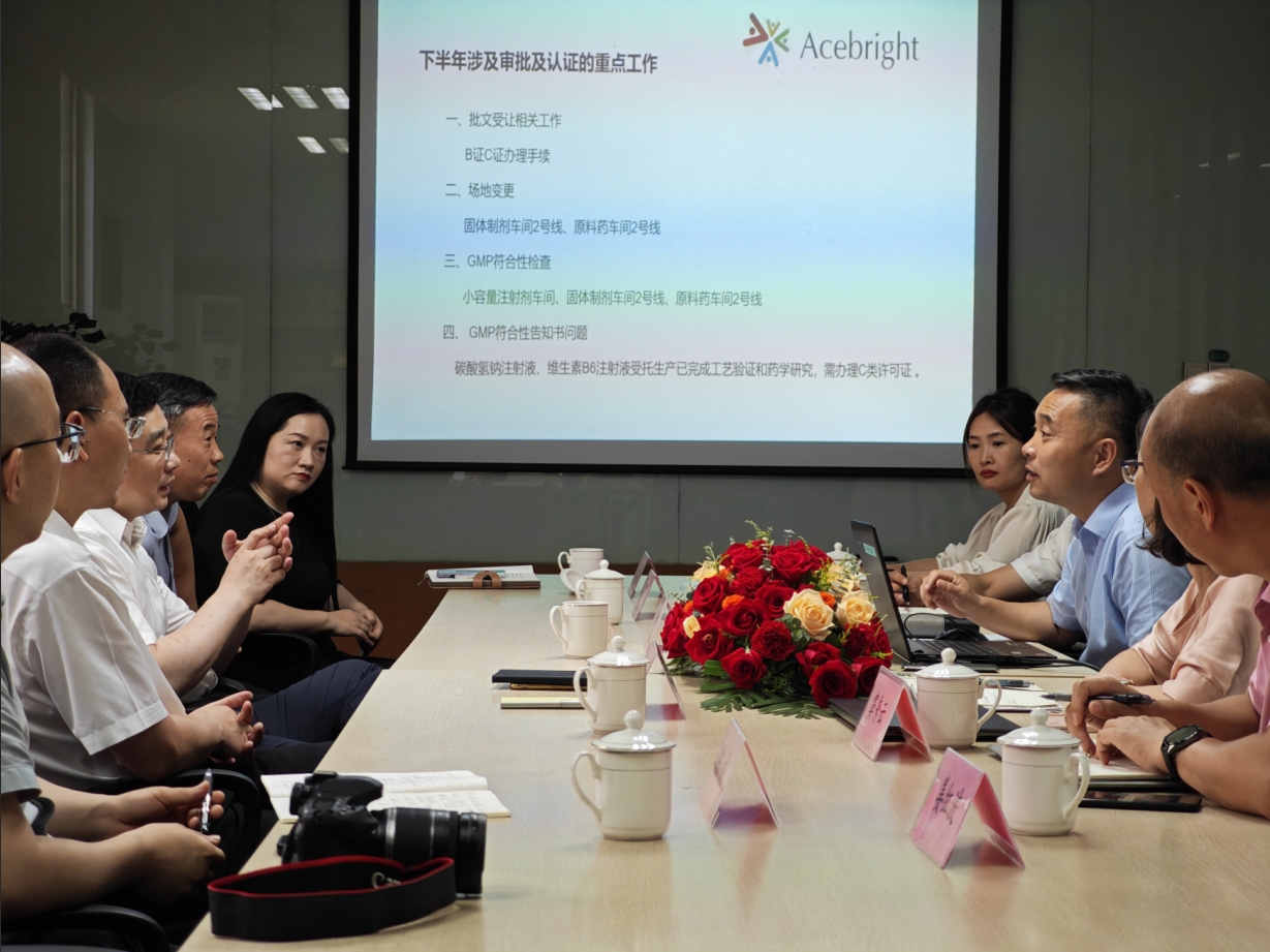 江苏省药监局调研华体会·体育-华体会(中国)